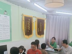 -学知乐教育·幼小衔接·小学科辅导(嘉定镇校区)