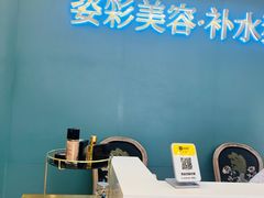 -丽达购物中心(崂山店)