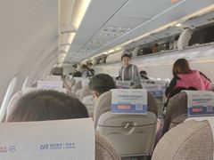 -香港国际机场