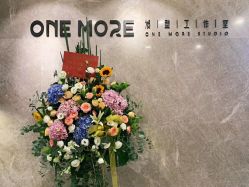 -ONE MORE变画