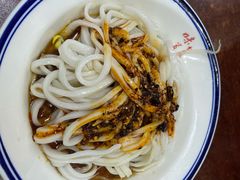 -汉思肴 热面皮(虬江路店)