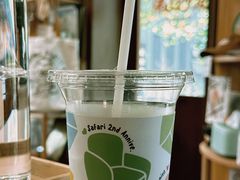 -SAFARI COFFEE