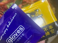 -望江门227龙虾馆