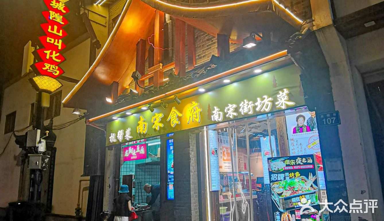 哇哇哇！张国立同款叫花鸡谁懂啊