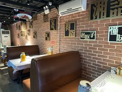 -湘语·湖南家常菜(新洲店)
