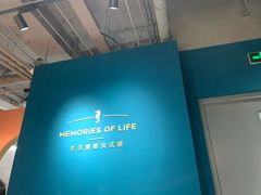 -海马体照相馆(北京apm店)