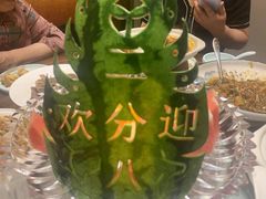 -二分八云雁阁•新晋菜大同味(长治路店)