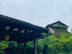 -解香楼(八盘岭路店)