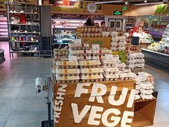 -blt精品超市(上海杨浦合生汇店)