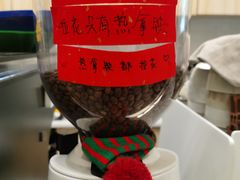 -SAFARI COFFEE