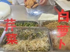 -温岭特色嵌糕(开元店)