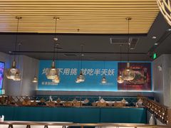 -半天妖烤鱼(芜湖市镜湖万达店)