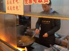 -赵元章肉骨烧(山塘街店)