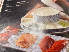 -羲和雅苑•北京烤鸭(国贸商城店)