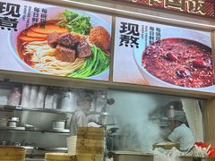 -阳阳中国饭(龙湖大兴天街)