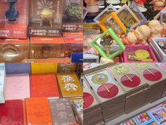 -西北轻工批发市场