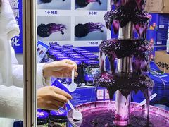 -中国农业博物馆