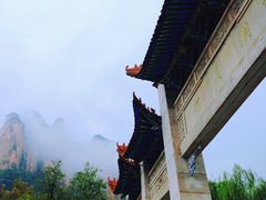 -黄崖洞文化旅游区
