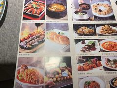 -玉玲珑·里舍(万象城店)