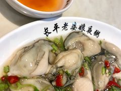 生蚝-长平老姿娘夜粥(平东一街店)