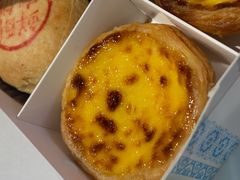 -莉莲蛋挞(大华悦沢书店)