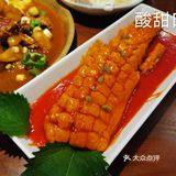 楼兰新疆菜新体验+[胜利]