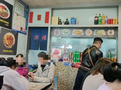 -洪福米线(浣纱路店)
