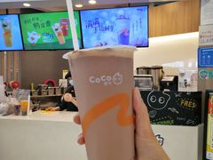 -CoCo都可(中华广场店)
