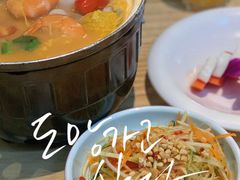 泰式木瓜奶冻-米泰芒·东南亚料理(体育西店)