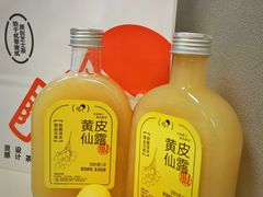 樽装黄皮仙露-喜茶(广州中山六路店)