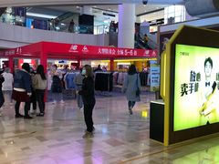 -银泰百货(北京大红门店)