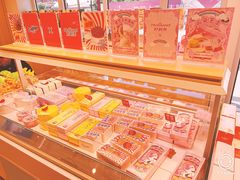 -好利来(西宸广场店)