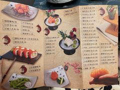 -汕头国际大酒店-牛一町目餐厅