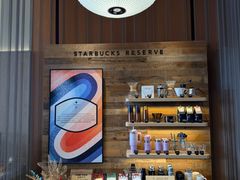 -星巴克臻选(武汉经开永旺梦乐城店)