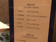 -华夏良子·足道SPA艾灸(王府井店)