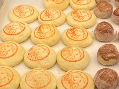 -陕拾叁-西安糕点(大雁塔店)