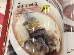 -丰收日(五角场店)