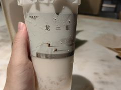 -阿嬷手作(南宁亭江步步高店)