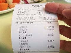 -高佳庄·舟山海鲜(海景旗舰店)