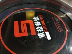 -签海串串火锅(泰华店)