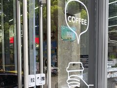 -LOOOAD COFFEE进度条(D9街区店)