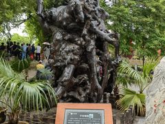 -大槐树寻根祭祖园