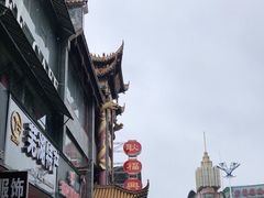 -耿福兴(凤凰美食街店)