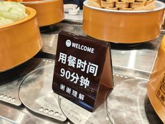 -喜家自助小火锅(乐客城店)