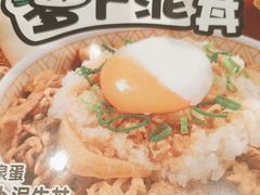 -食其家·牛丼咖喱(日月光中心广场店)
