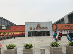 -丽达购物中心(崂山店)