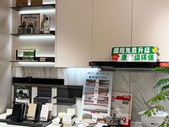 -索菲亚衣柜橱柜家具全屋定制(汶水红星店)