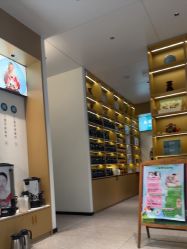 -头道汤头疗养生馆