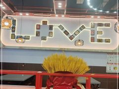 -蚝门海鲜烧烤大排档(高新路店)