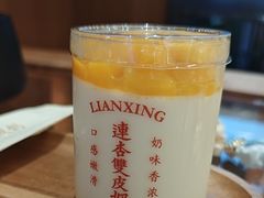 -连杏双皮奶(长沙国金店)